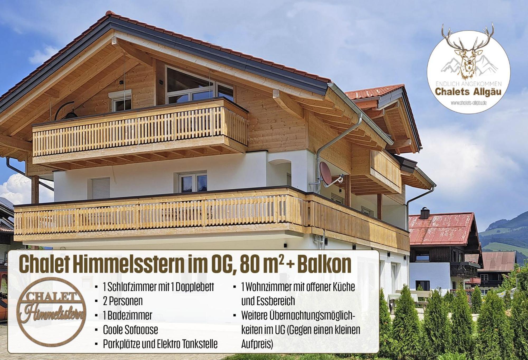 Chalet Allgaeu フィッシェン エクステリア 写真