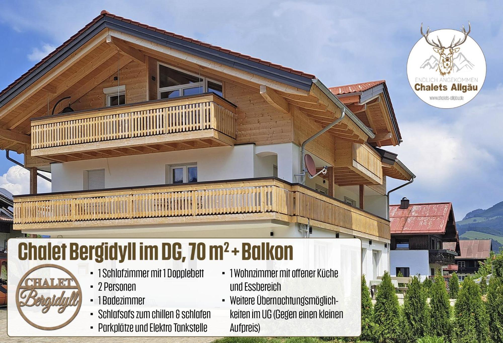 Chalet Allgaeu フィッシェン エクステリア 写真
